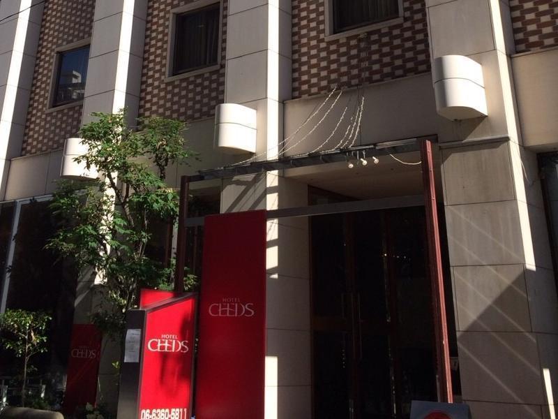 Ceeds (Adults Only) Hotel Осака Екстериор снимка