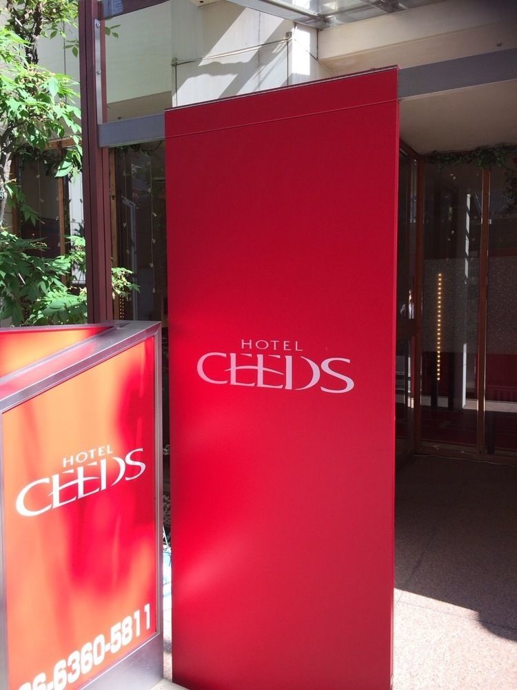 Ceeds (Adults Only) Hotel Осака Екстериор снимка