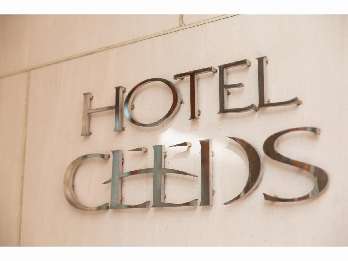 Ceeds (Adults Only) Hotel Осака Екстериор снимка